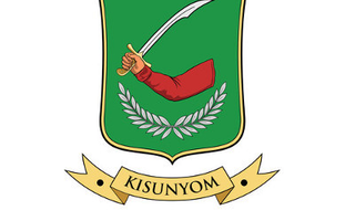 Kisunyom Község Önkormányzata Kisunyom Község Önkormányzata